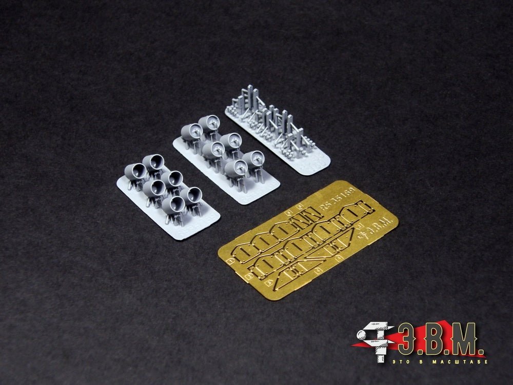 RS35169 E.V.M. 1:35 Minenabwurfvorrichtung (S - mine launchers) for Tiger I - imodeller.store