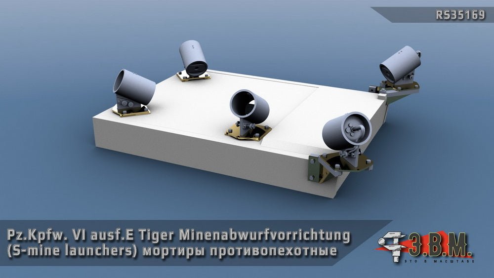 RS35169 E.V.M. 1:35 Minenabwurfvorrichtung (S - mine launchers) for Tiger I - imodeller.store