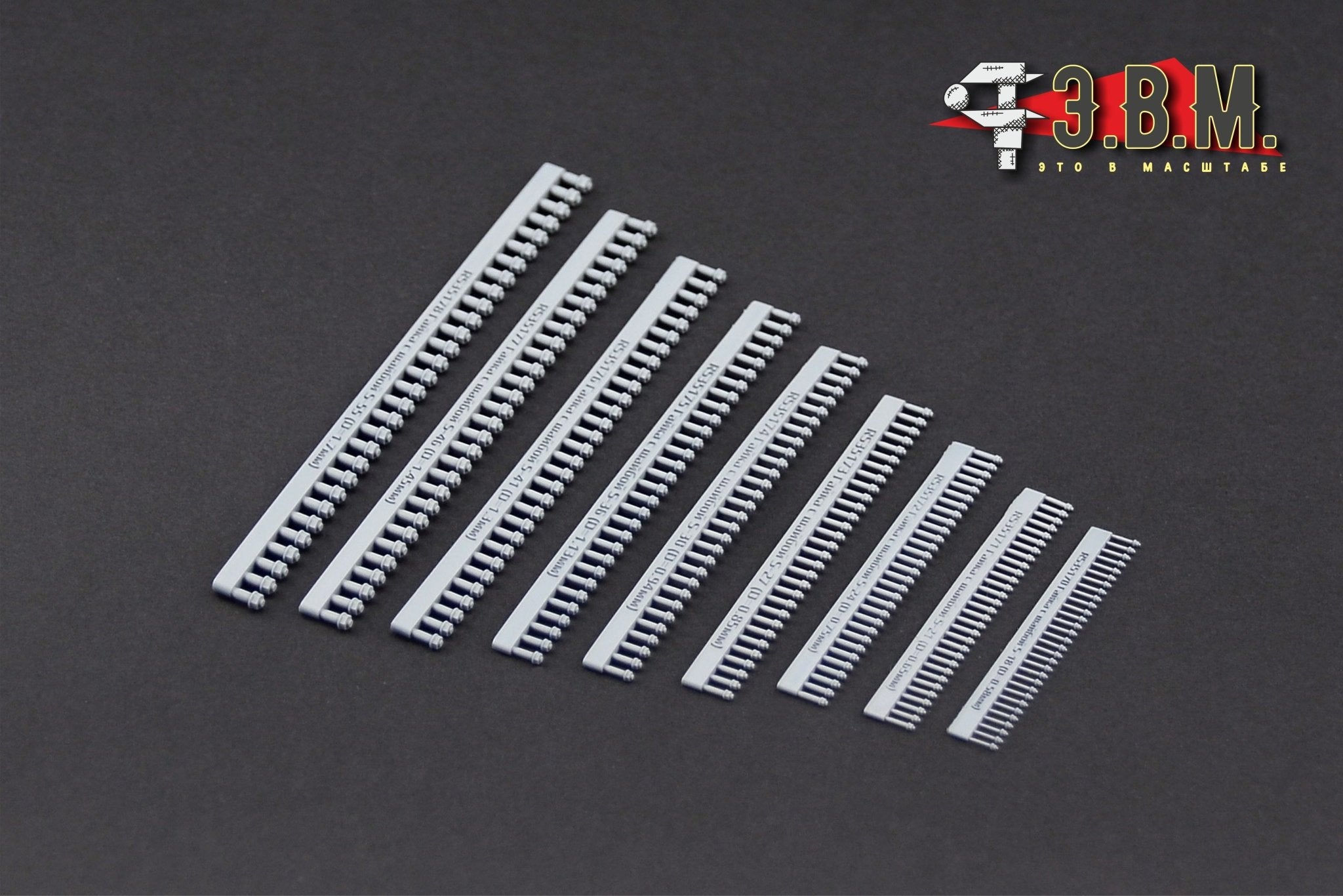 RS35173 E.V.M. — 3D Printed Hex Nut with Washer S - 27 (0.85 mm) - imodeller.store