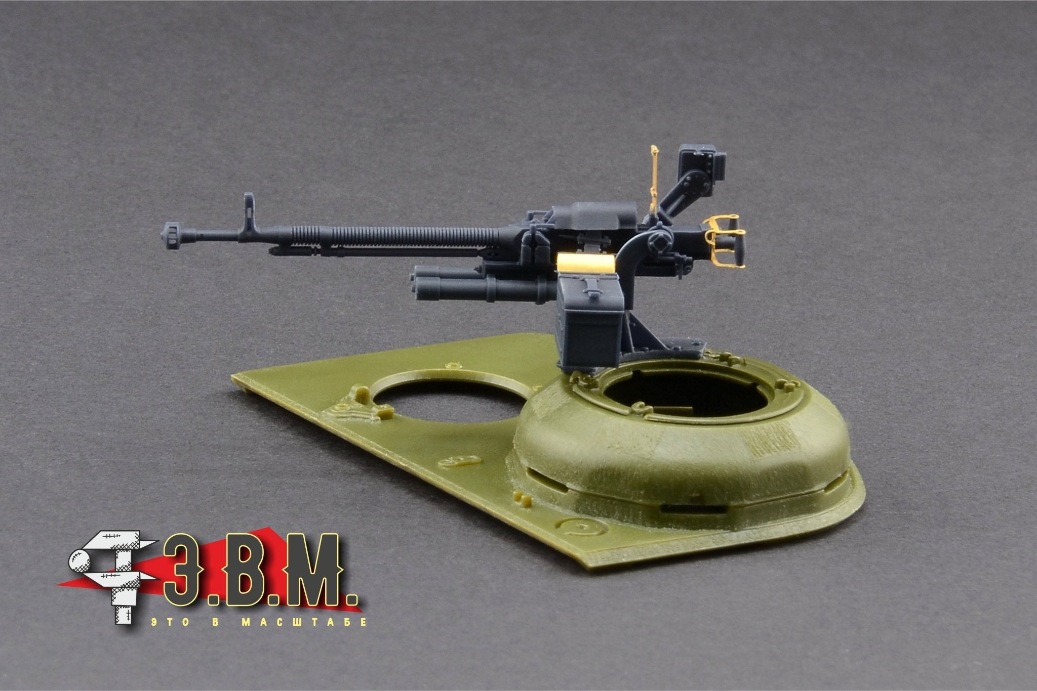 RS35190 E.V.M. — Accessory IS - 2 DShK Machine Gun - imodeller.store
