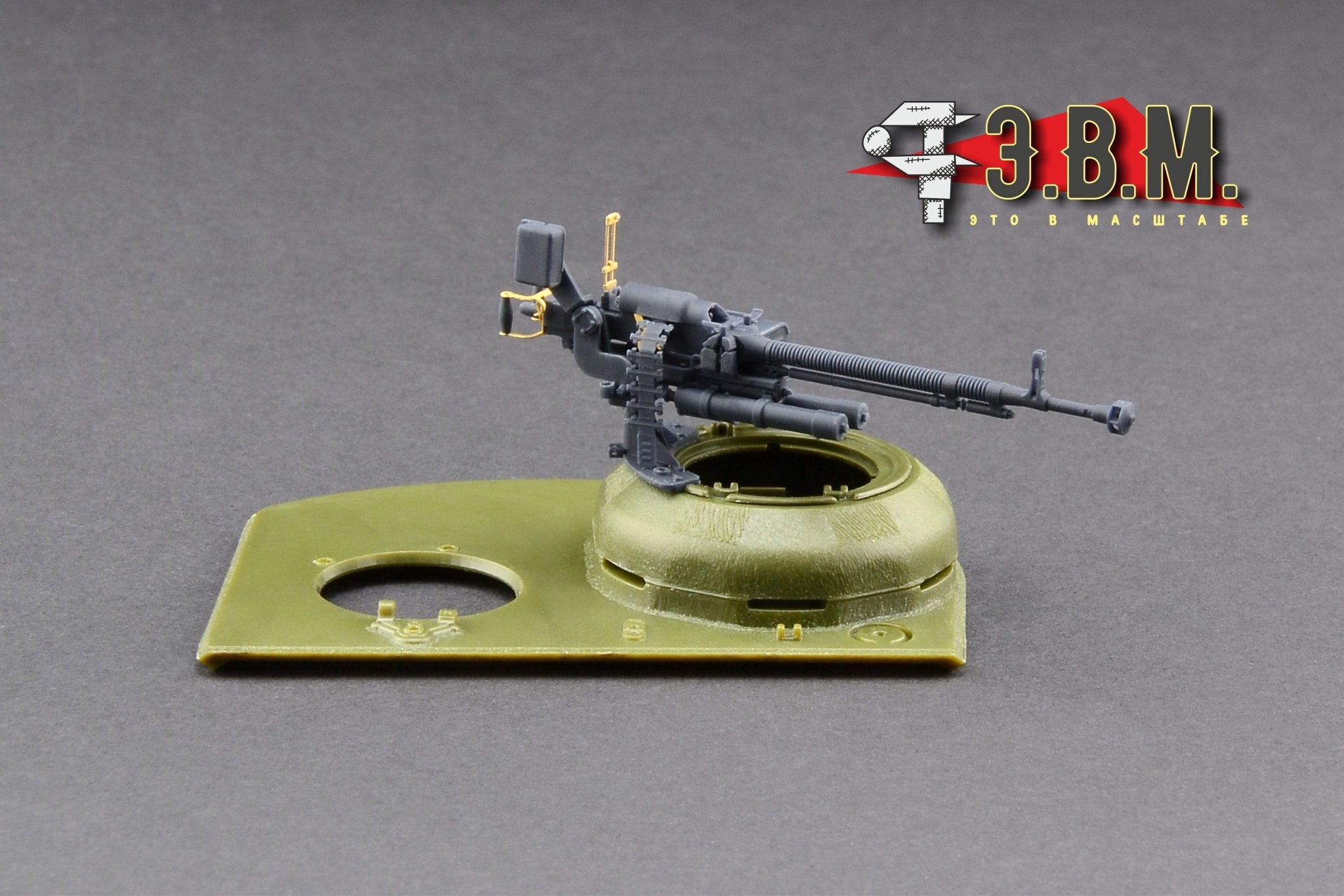 RS35190 E.V.M. — Accessory IS - 2 DShK Machine Gun - imodeller.store