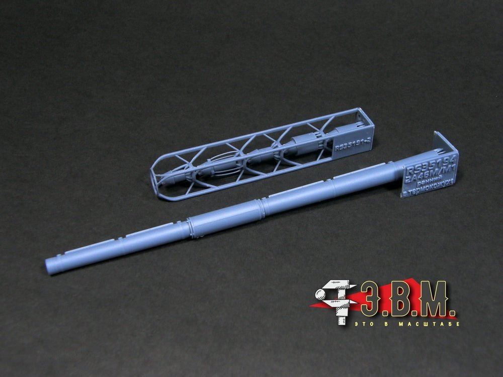 RS35194 E.V.M. 1/35 3D Printed Tank Gun 2A46M/M1 Early (Sleeved) - imodeller.store