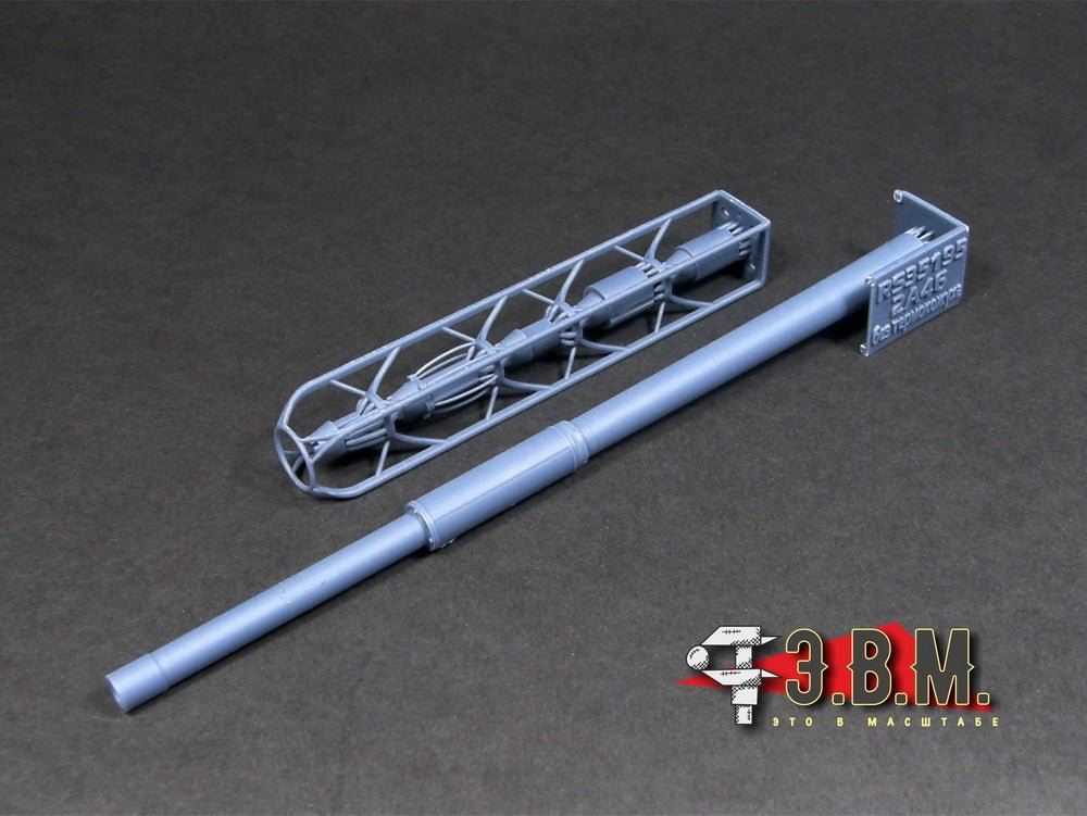 RS35195 E.V.M. 1/35 3D Printed Tank Gun for 2A46 (No Shroud) - imodeller.store