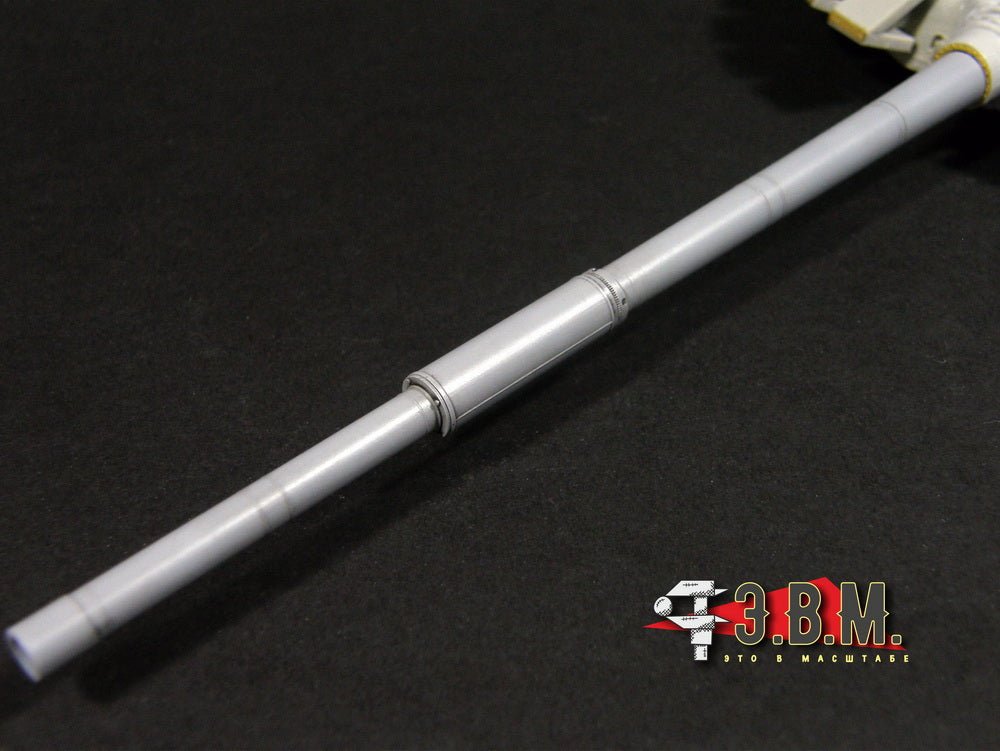 RS35195 E.V.M. 1/35 3D Printed Tank Gun for 2A46 (No Shroud) - imodeller.store