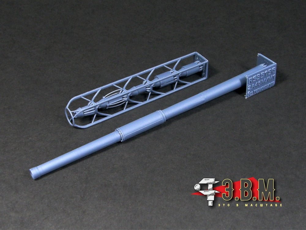 RS35196 E.V.M. 1/35 3D Printed Tank Gun 2A46M/M1 Without Shroud - imodeller.store