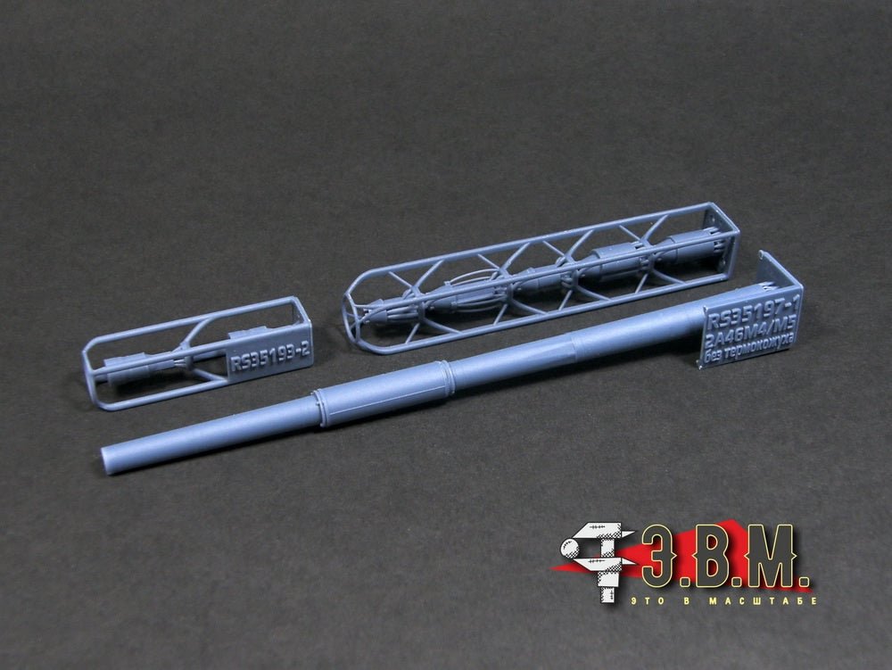 RS35197 E.V.M. 1/35 Tank Gun 2A46M5 (No Shroud) - imodeller.store