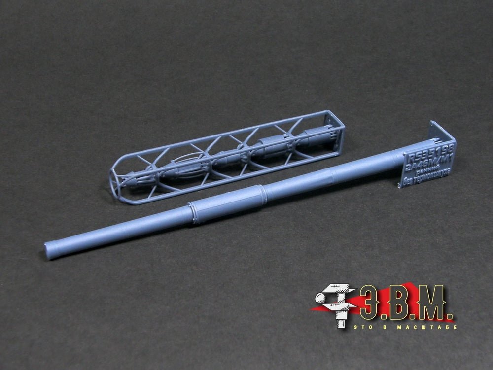 RS35198 E.V.M. 1/35 3D Printed Tank Gun 2A46M/M1 Early (No Shroud) - imodeller.store