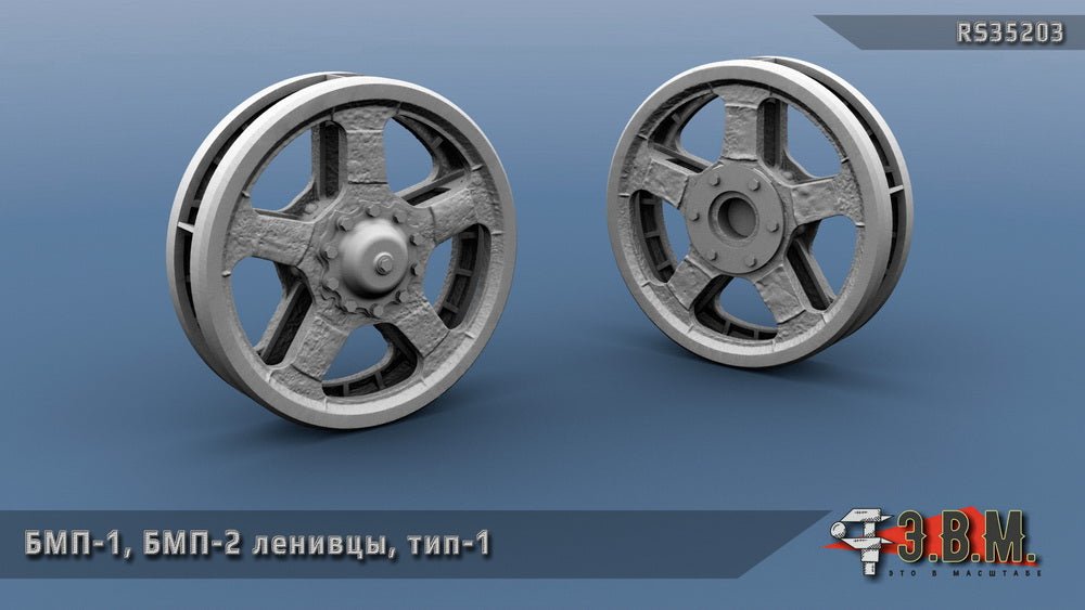 RS35203 E.V.M. — 3D Printed Idler Wheels Type 1 & 2 for BMP - 1/2 - imodeller.store