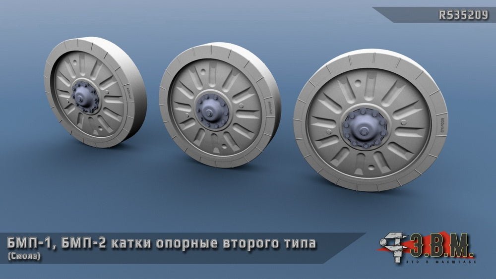 RS35209 E.V.M. — Resin road wheels Type - 2 for BMP - 1/2 - imodeller.store