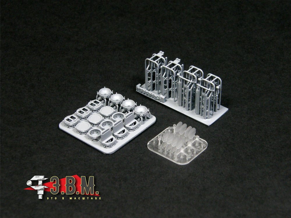 RS35212 E.V.M. 1:35 Headlight Guards and FG - 125 Headlights for T - 90M - imodeller.store