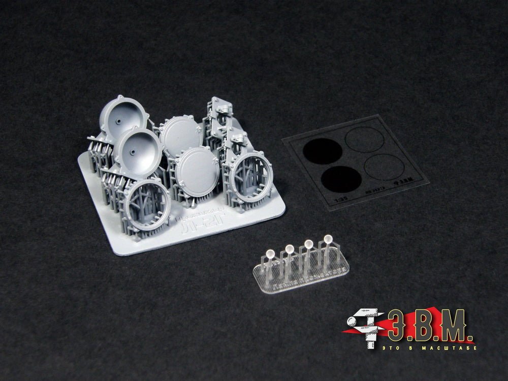 RS35213 E.V.M. — Model Accessory for L - 2G "Luna" Infrared Illuminator - imodeller.store