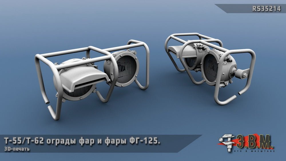 RS35214 E.V.M. 1:35 Accessory Set T - 55/T - 62 Headlight Guards & FG - 125 Headlights - imodeller.store