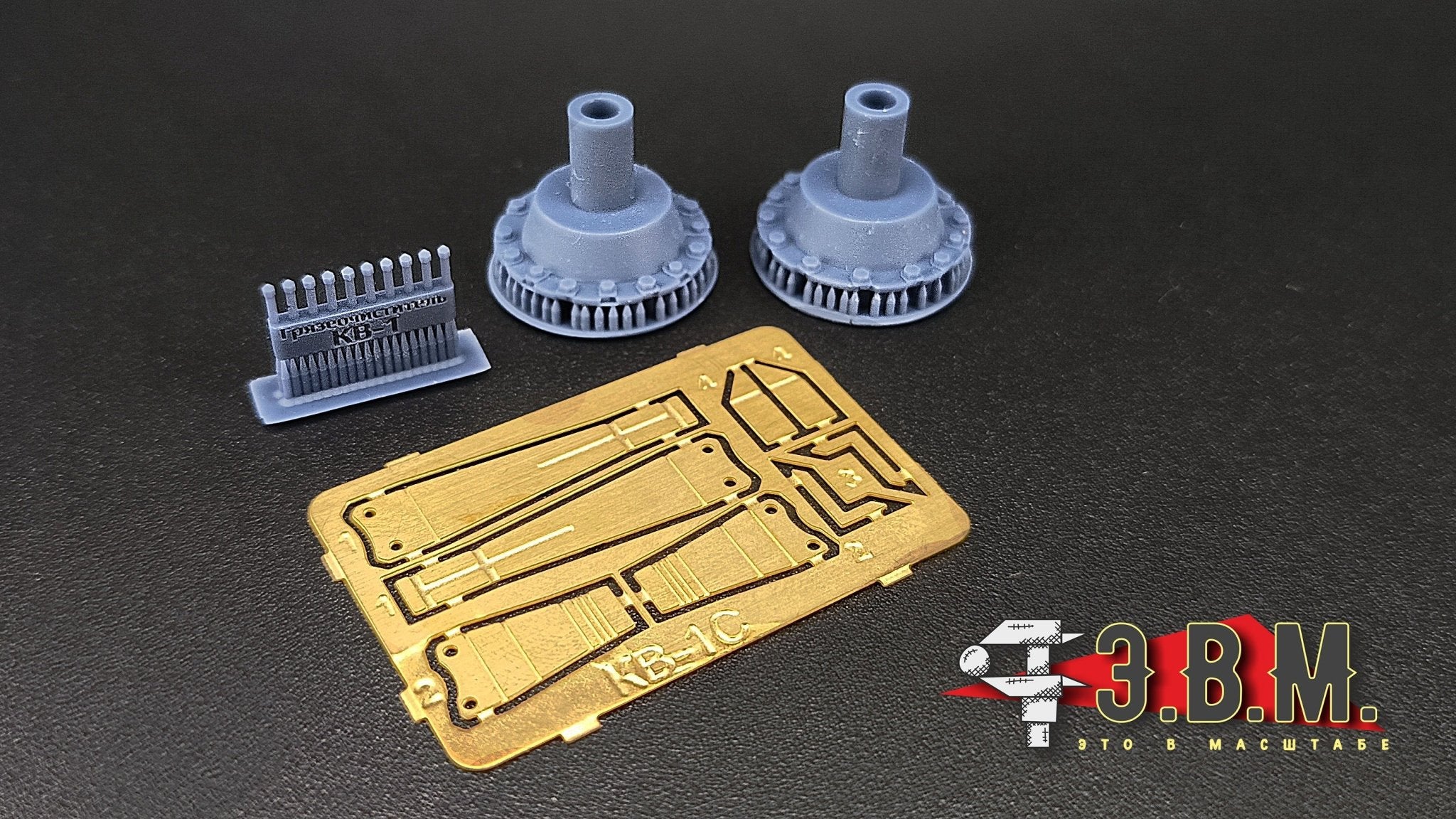 RS35228 E.V.M. — KV - 1 Final Drive Housings - imodeller.store
