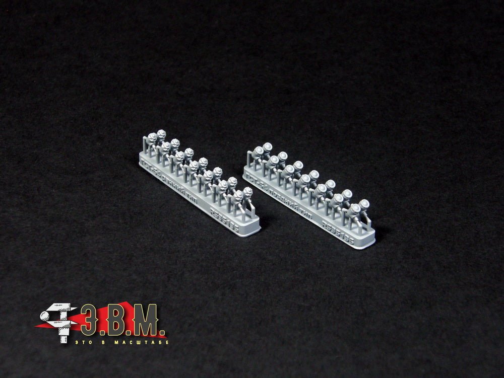 RS35238 E.V.M. — — for GST - 64 Early and Late Type - imodeller.store