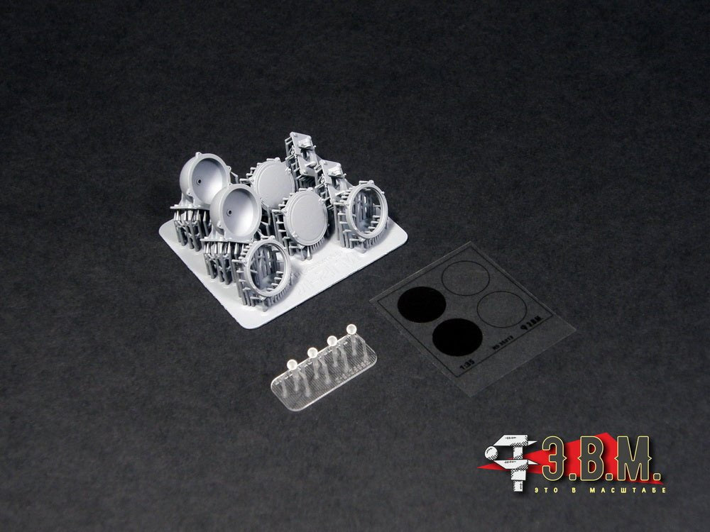 RS35239 E.V.M. — — for L - 2GM “Luna” infrared illuminator - imodeller.store