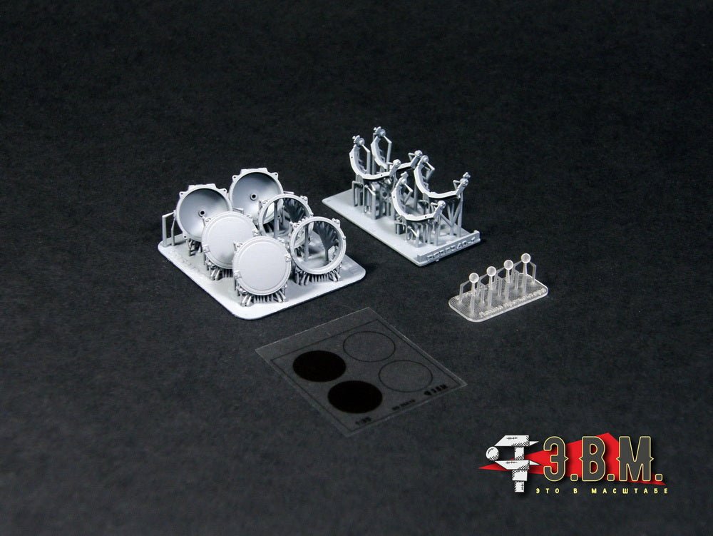 RS35240 E.V.M. — Model accessory for L - 2AG infrared illuminator - imodeller.store
