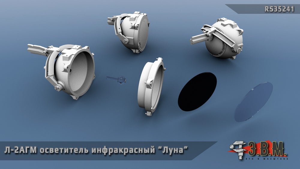 RS35241 E.V.M. — — Model Accessory for L - 2AGM Infrared Illuminator - imodeller.store