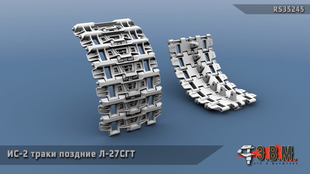 RS35245 E.V.M. — Scale Tank Tracks for IS - 2 (Late) L - 27SGT - imodeller.store