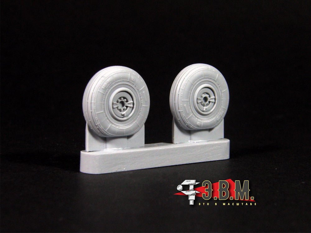 RS40001 E.V.M. 1/35 Landing Gear Wheels for Ka - 29 (Hobby Boss) - imodeller.store