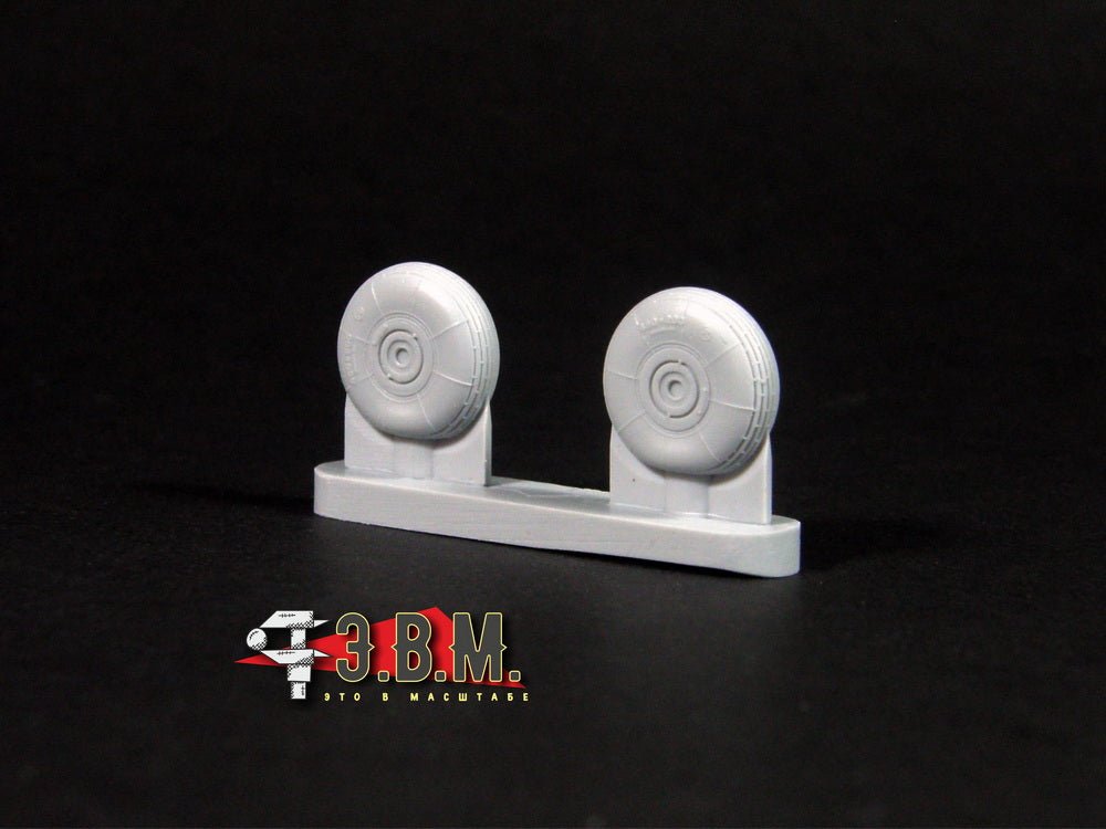 RS40001 E.V.M. 1/35 Landing Gear Wheels for Ka - 29 (Hobby Boss) - imodeller.store