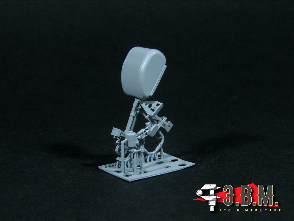 RS40004 E.V.M. 1/35 Folded Hoist for Mil Mi - 8 Hip - imodeller.store