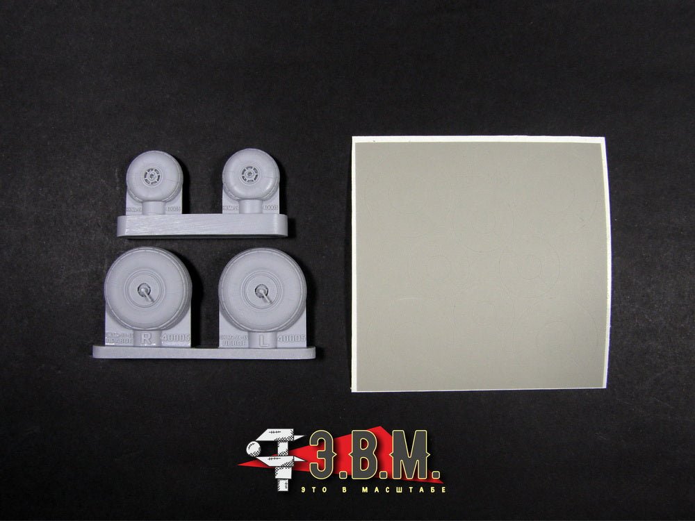 RS40005 E.V.M. 1/35 Landing Gear Wheels for Mil Mi - 24/35 - imodeller.store