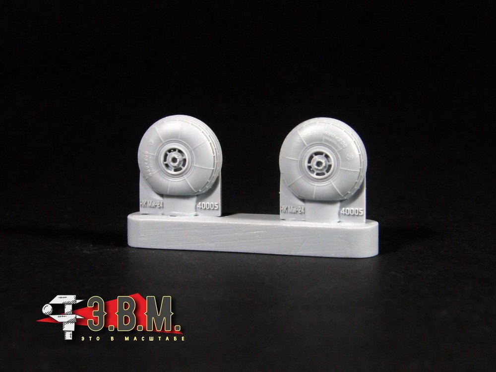 RS40005 E.V.M. 1/35 Landing Gear Wheels for Mil Mi - 24/35 - imodeller.store