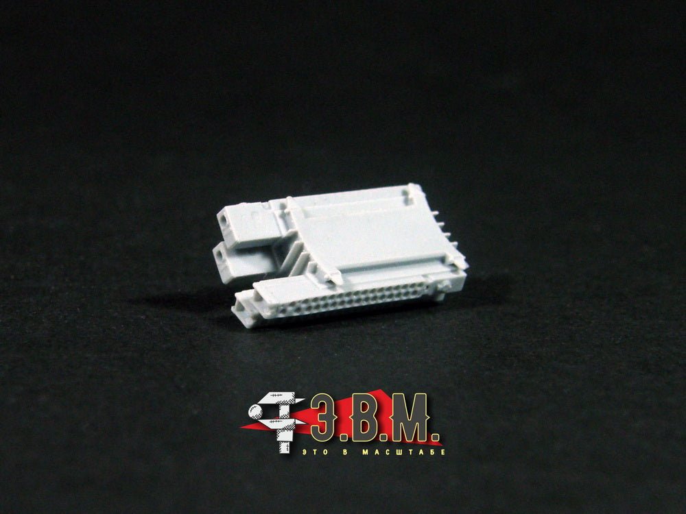 RS48045 E.V.M. 1/48 ASO - 2V Block for Mil Mi - 8 (Tail Boom) - imodeller.store