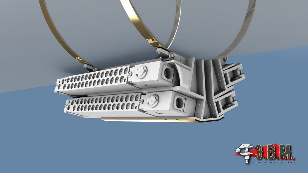 RS48045 E.V.M. 1/48 ASO - 2V Block for Mil Mi - 8 (Tail Boom) - imodeller.store