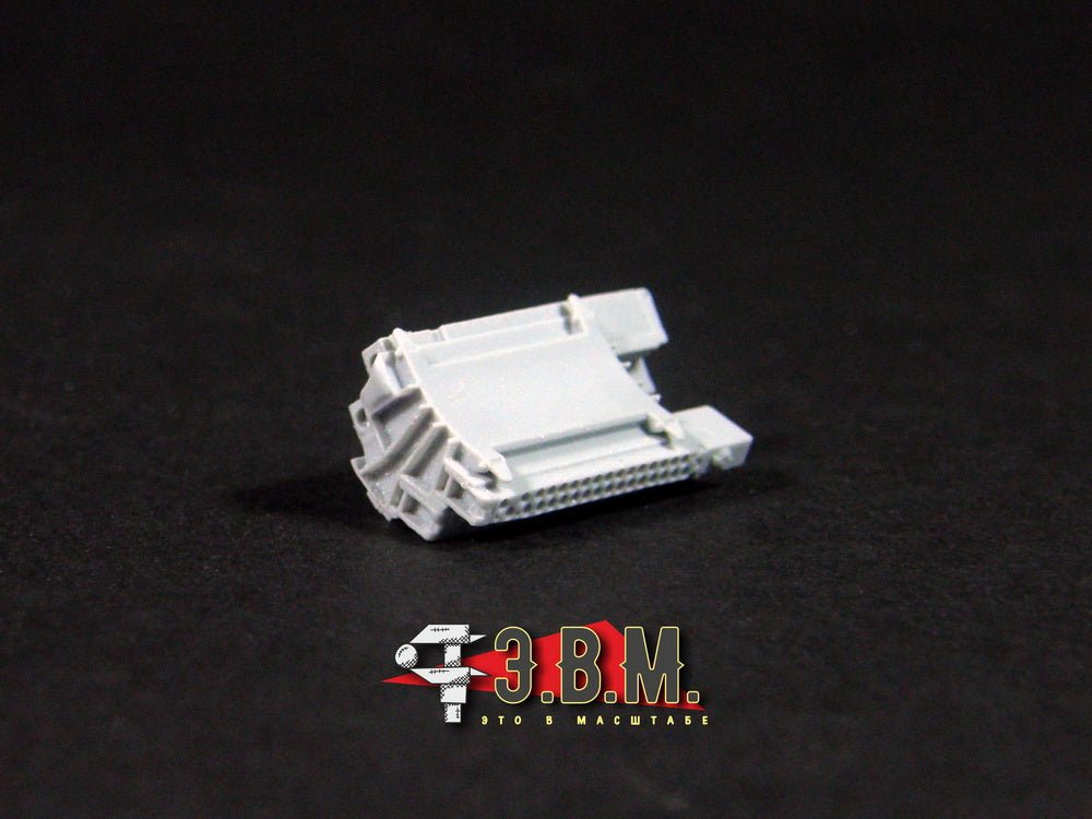 RS48045 E.V.M. 1/48 ASO - 2V Block for Mil Mi - 8 (Tail Boom) - imodeller.store