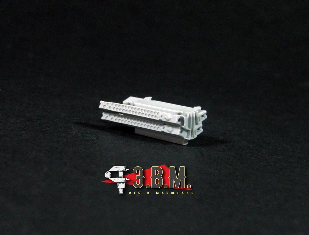 RS48045 E.V.M. 1/48 ASO - 2V Block for Mil Mi - 8 (Tail Boom) - imodeller.store