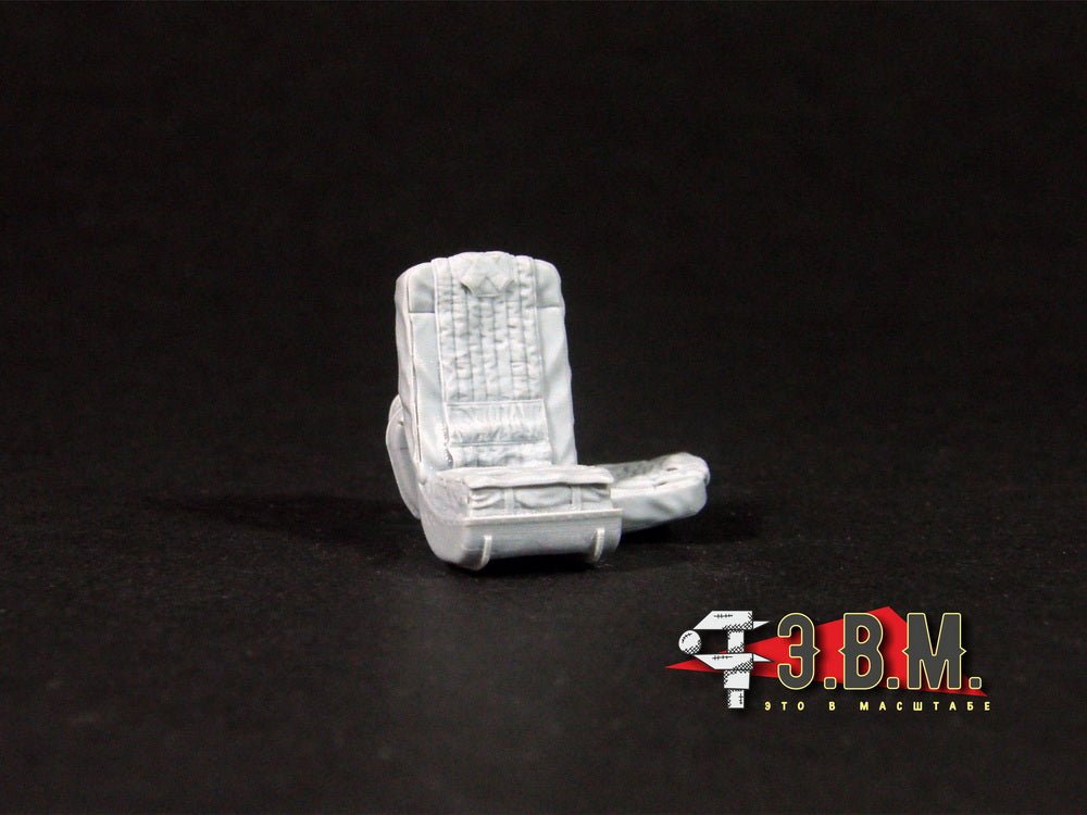 RS48047 E.V.M. 1/48 Crew Seats (Military Variant) for Mil Mi - 8 (Zvezda) - imodeller.store