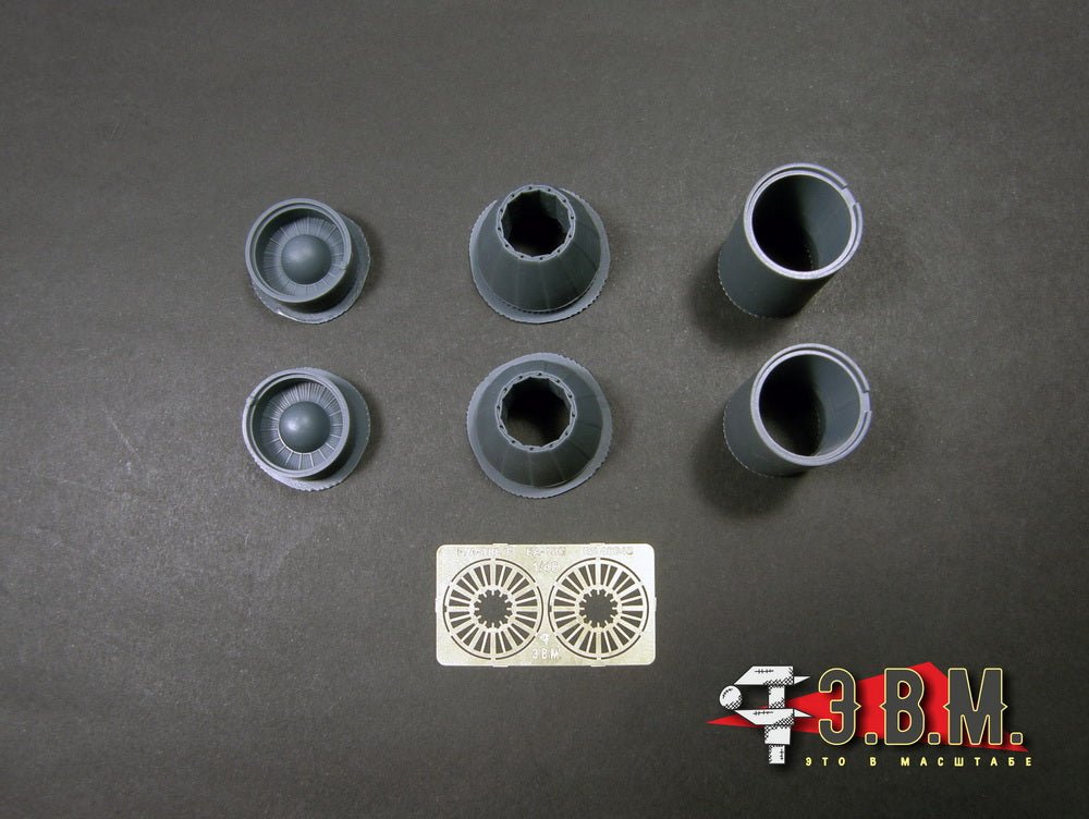 RS48048 E.V.M. 1:48 Engine Exhaust Nozzles for F/A - 18 Super Hornet - imodeller.store