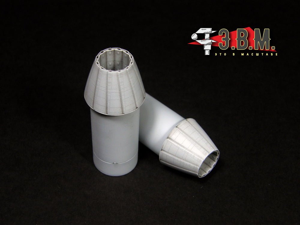 RS48048 E.V.M. 1:48 Engine Exhaust Nozzles for F/A - 18 Super Hornet - imodeller.store