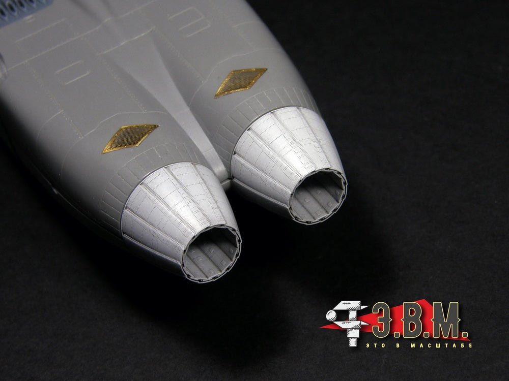 RS48048 E.V.M. 1:48 Engine Exhaust Nozzles for F/A - 18 Super Hornet - imodeller.store