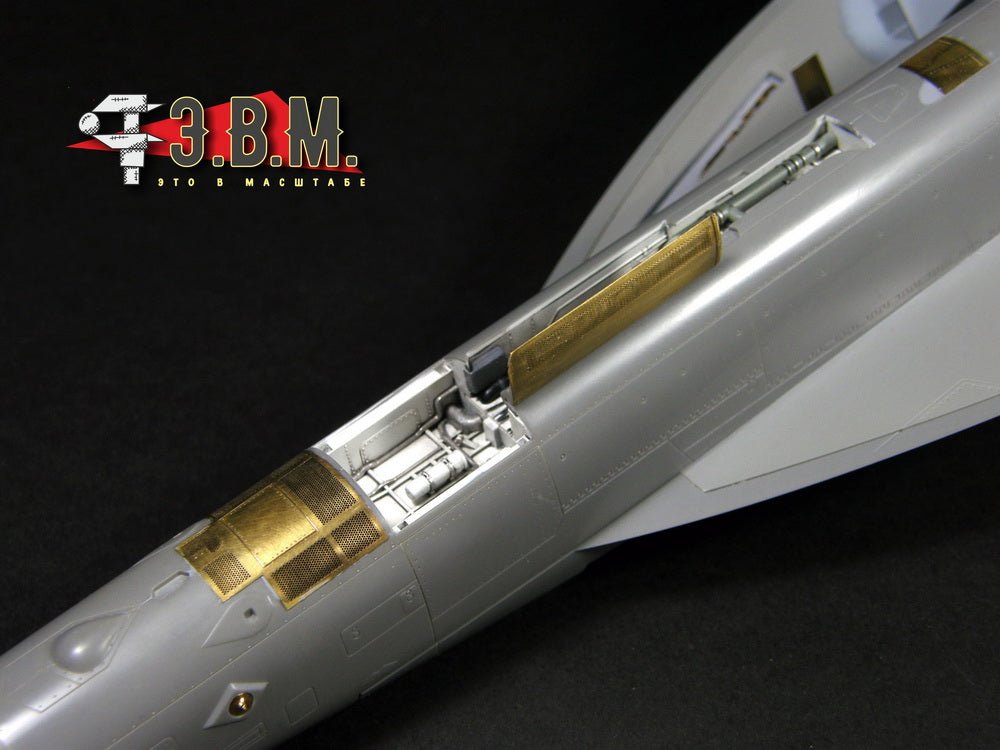 RS48049 E.V.M. 1:48 Detail set for F/A - 18E/F/G Super Hornet - imodeller.store