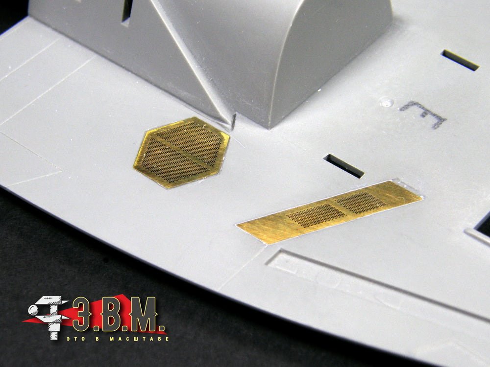 RS48049 E.V.M. 1:48 Detail set for F/A - 18E/F/G Super Hornet - imodeller.store