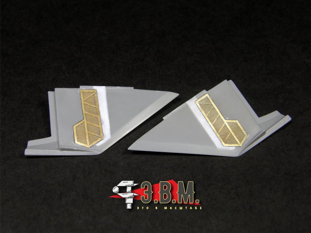 RS48049 E.V.M. 1:48 Detail set for F/A - 18E/F/G Super Hornet - imodeller.store