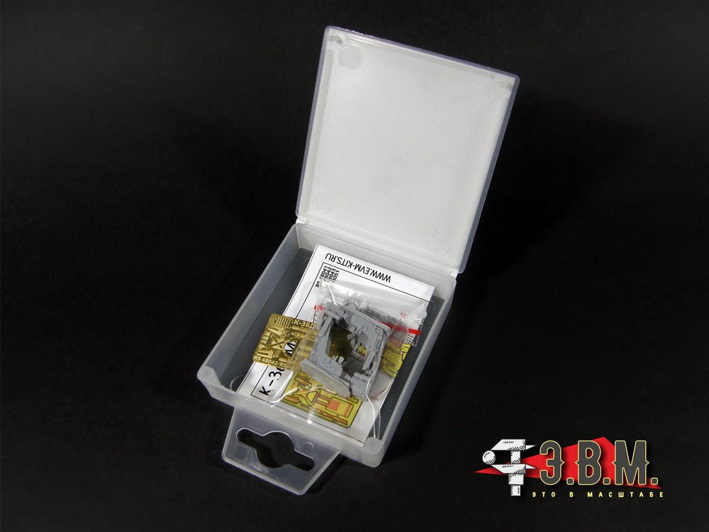RS48051 E.V.M. — Ejection Seats K - 36DM - 2 for Su - 27UB (G.W.H.) - imodeller.store