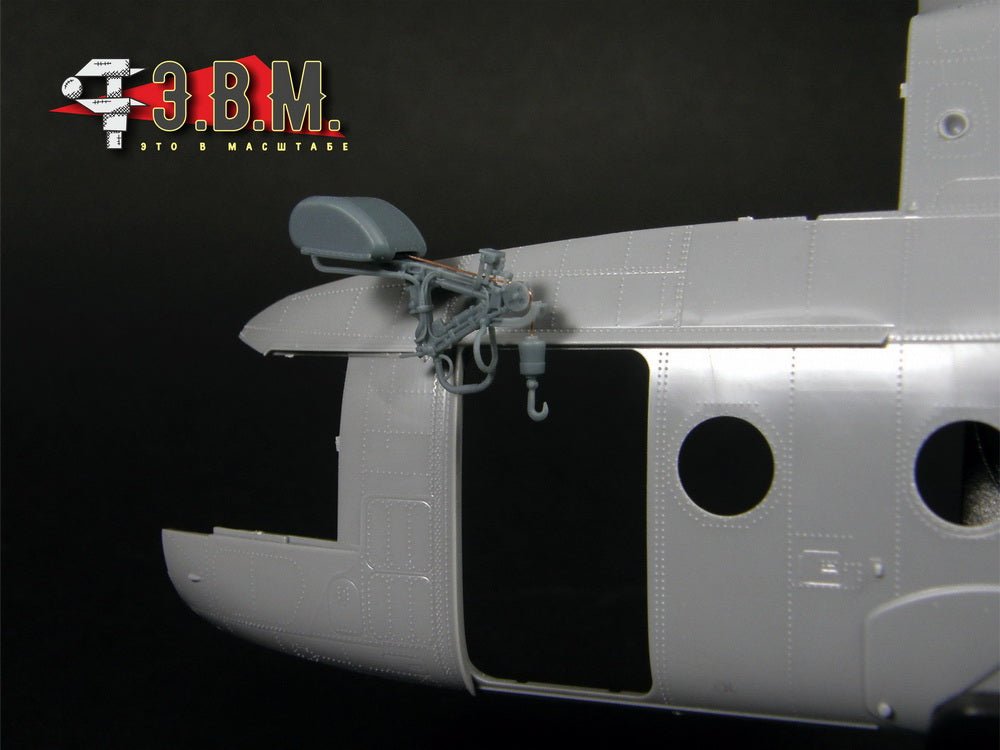RS48054 E.V.M. 1/48 LPG - 150M Folded Winch for Mil Mi - 8 - imodeller.store
