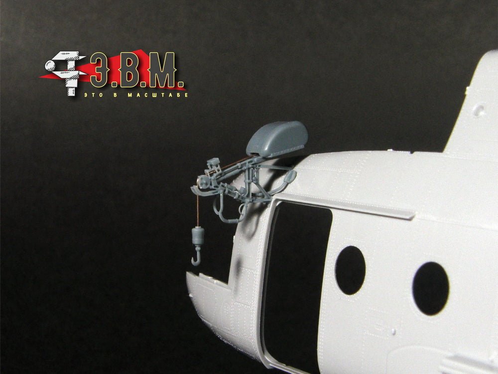 RS48055 E.V.M. 1/48 LPG - 150M Winch (Deployed) for Mil Mi - 8 - imodeller.store