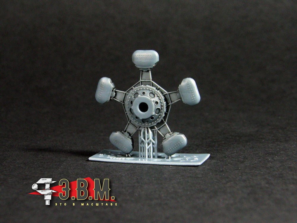 RS48056 E.V.M. 1/48 Vibration Damper for Mi - 8 - imodeller.store