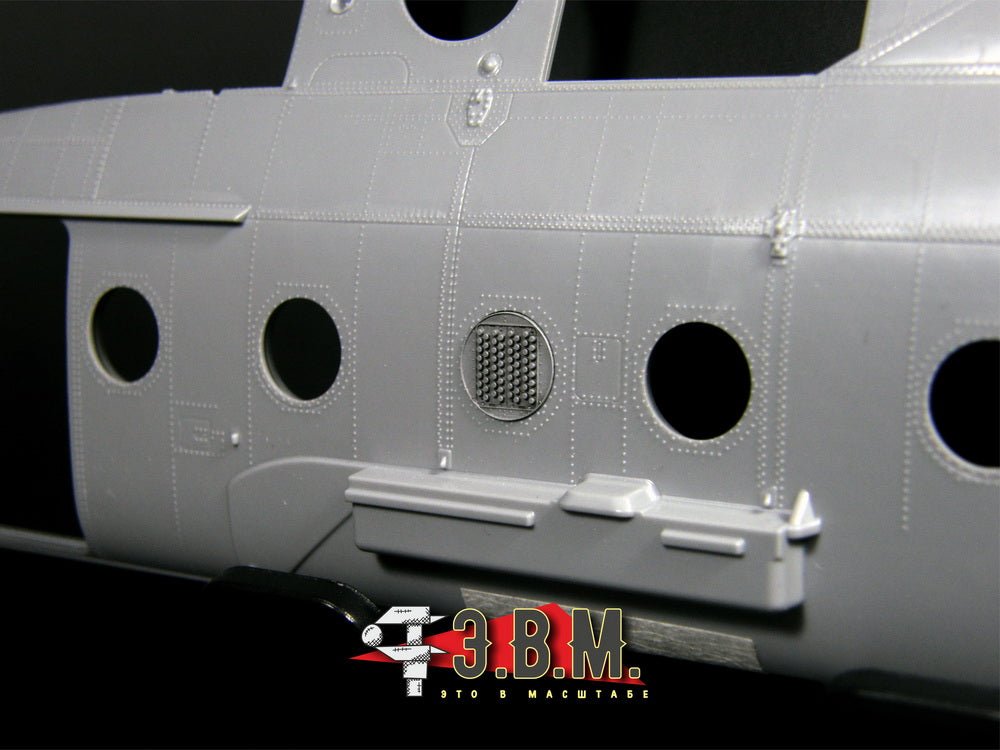 RS48057 E.V.M. 1/48 UV - 26M Countermeasure Dispenser for Mil Mi - 8 (Zvezda) - imodeller.store