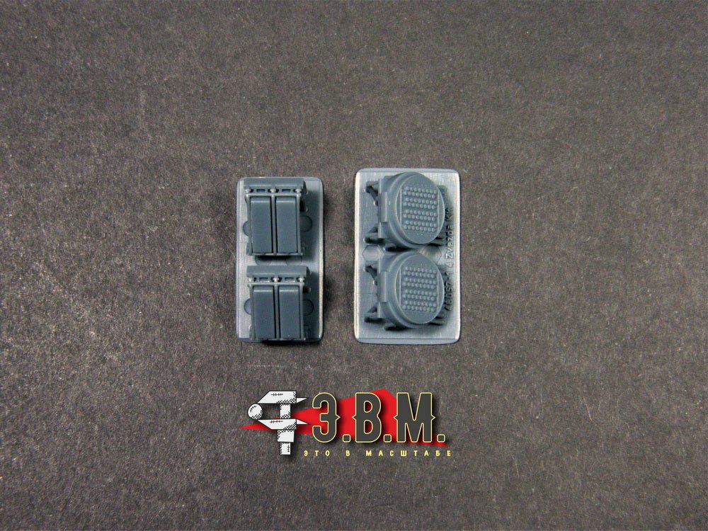 RS48057 E.V.M. 1/48 UV - 26M Countermeasure Dispenser for Mil Mi - 8 (Zvezda) - imodeller.store