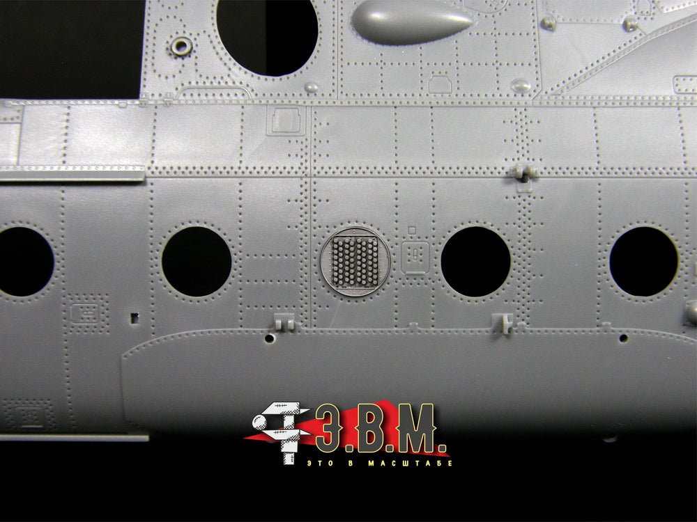RS48058 E.V.M. 1:48 UV - 26M Countermeasures Dispenser for Mil Mi - 8 (Trumpeter) - imodeller.store