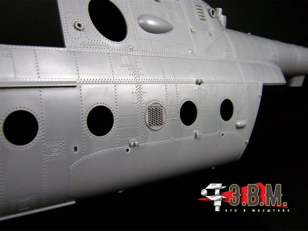 RS48058 E.V.M. 1:48 UV - 26M Countermeasures Dispenser for Mil Mi - 8 (Trumpeter) - imodeller.store