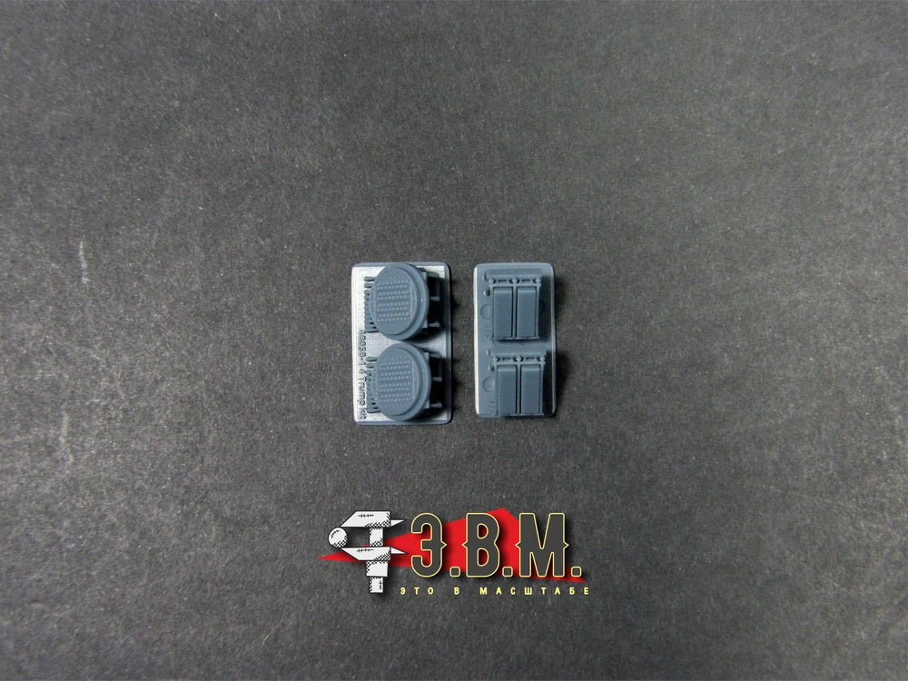 RS48058 E.V.M. 1:48 UV - 26M Countermeasures Dispenser for Mil Mi - 8 (Trumpeter) - imodeller.store