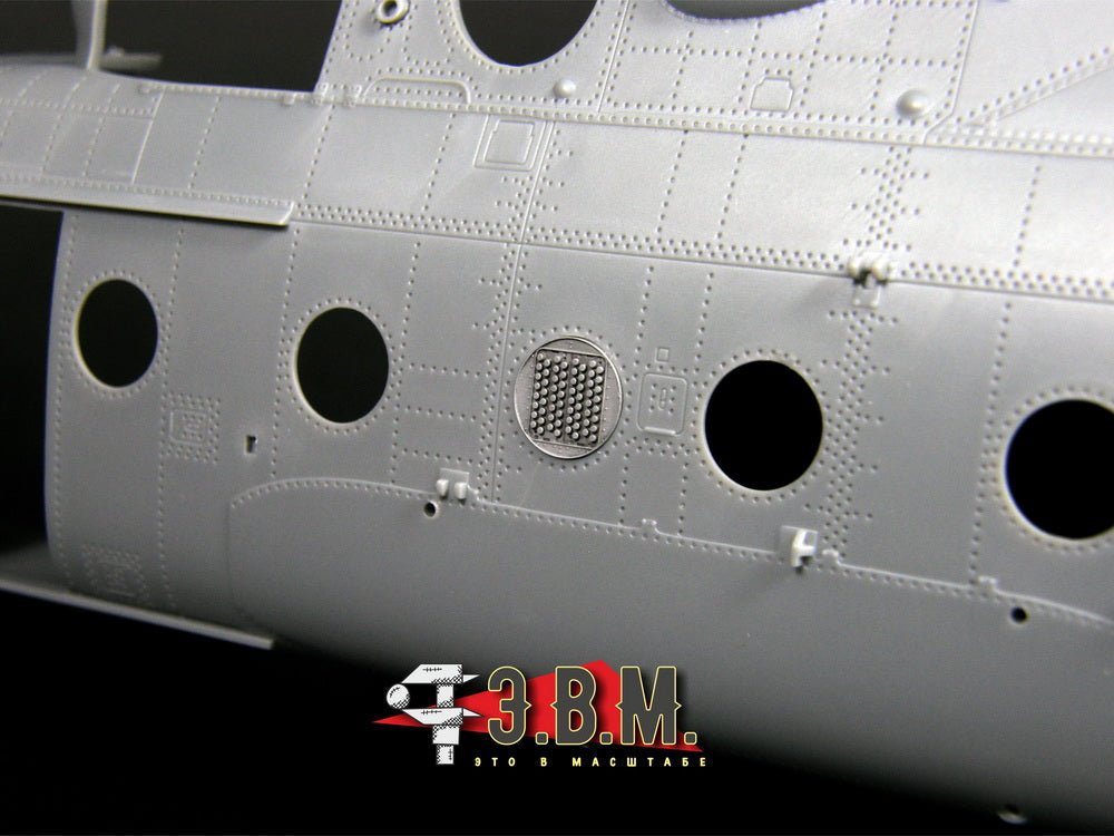 RS48058 E.V.M. 1:48 UV - 26M Countermeasures Dispenser for Mil Mi - 8 (Trumpeter) - imodeller.store