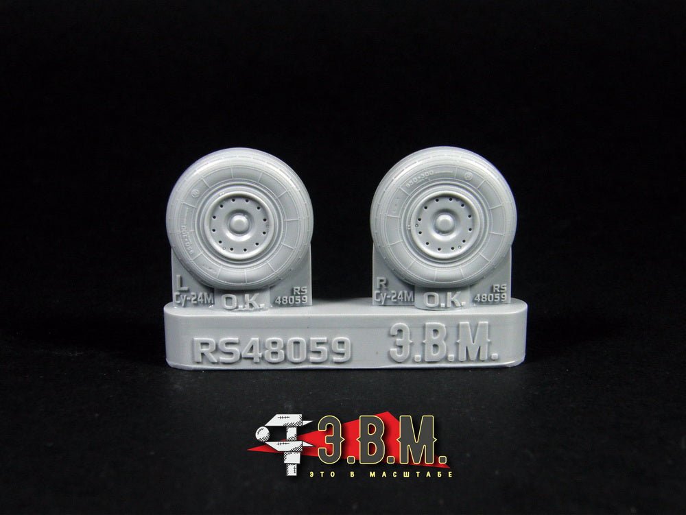 RS48059 E.V.M. 1/48 Landing Gear Wheels for Su - 24 - imodeller.store