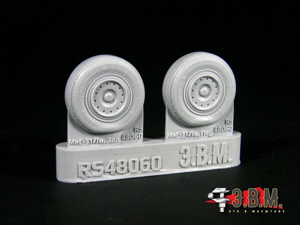 RS48060 E.V.M. 1/48 Landing Gear Wheels for MiG - 31 - imodeller.store